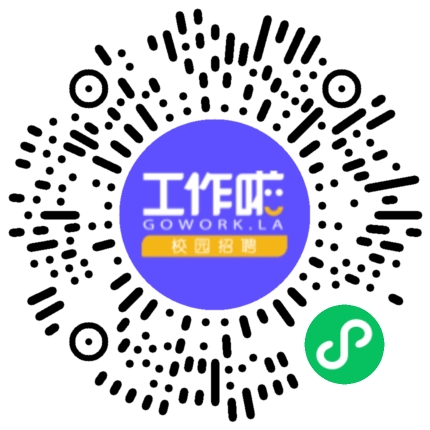 2026年亚普开封春季校园招聘宣讲会学生扫码参会