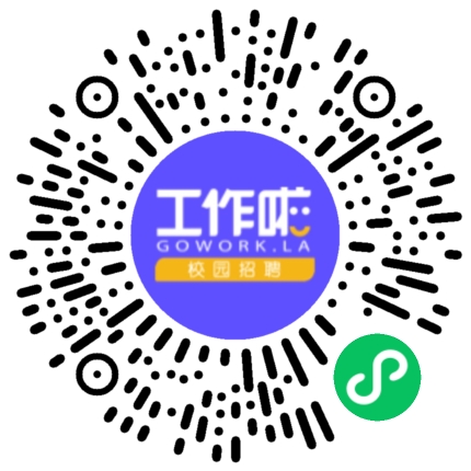 浙江宁银消金2026届校园招聘学生扫码参会