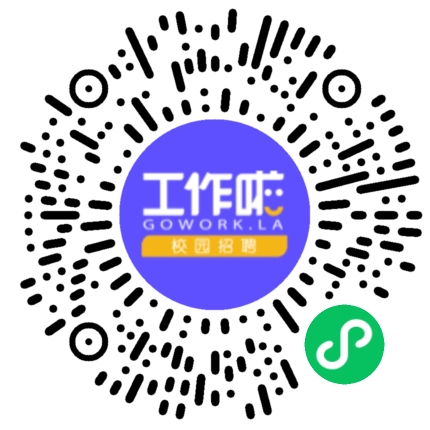 郑州信息工程职业学院2026年教师招聘学生扫码参会