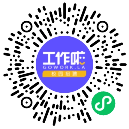 物产中大元通电缆有限公司2026届校园招聘学生扫码参会