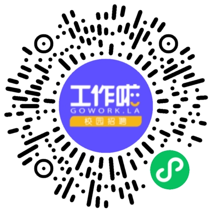 恒邦股份26届春季招聘学生扫码参会