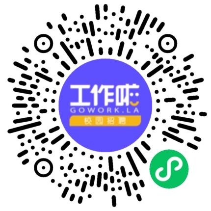 浙江省工业设备安装集团有限公司校园招聘学生扫码参会