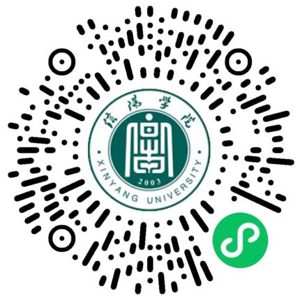 “豫荐未来 青春启航”信阳学院2026届毕业生春季就业双向选择洽谈会学生扫码参会
