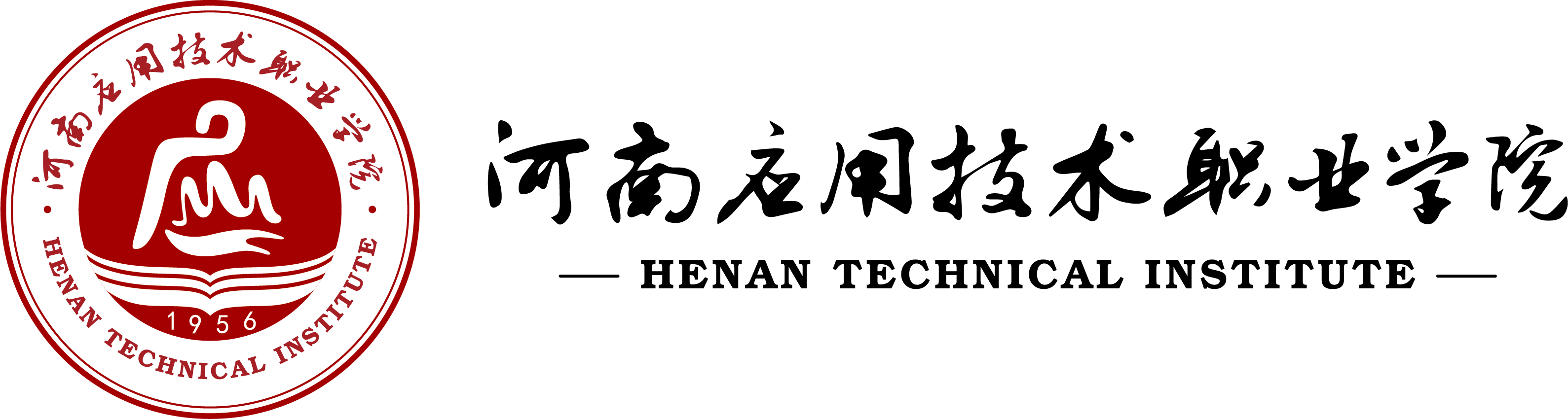 河南应用技术职业学院就业创业信息网