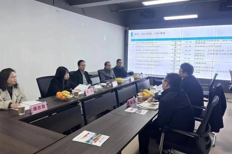 经济管理学院赴财智未来（北京）教育科技有限公司进行走访调研