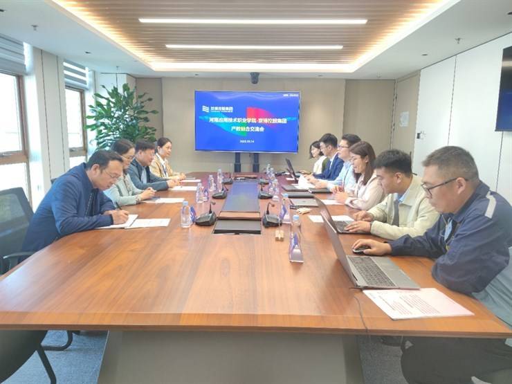 副校长陈君丽带队访企拓岗推进产教融合工作