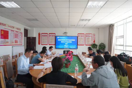 河南省生物与化工骨干职业教育集团2024年年会在我校成功召开