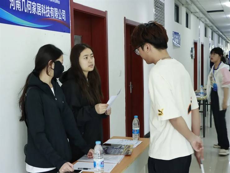 建筑工程学院成功举办2024年春季招聘会