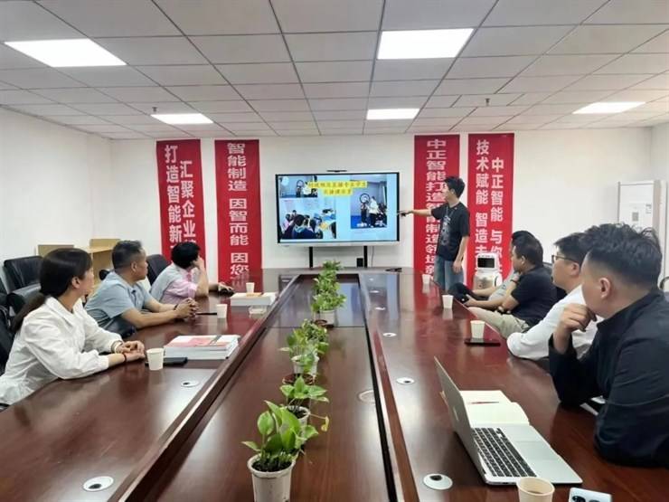 商学院走访中融媒实业发展（河南）有限公司