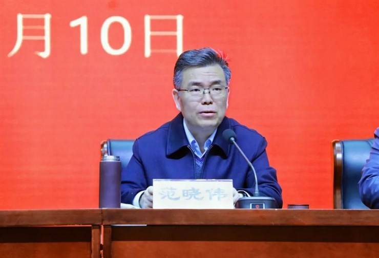 我校召开2022年全面从严治党工作会议