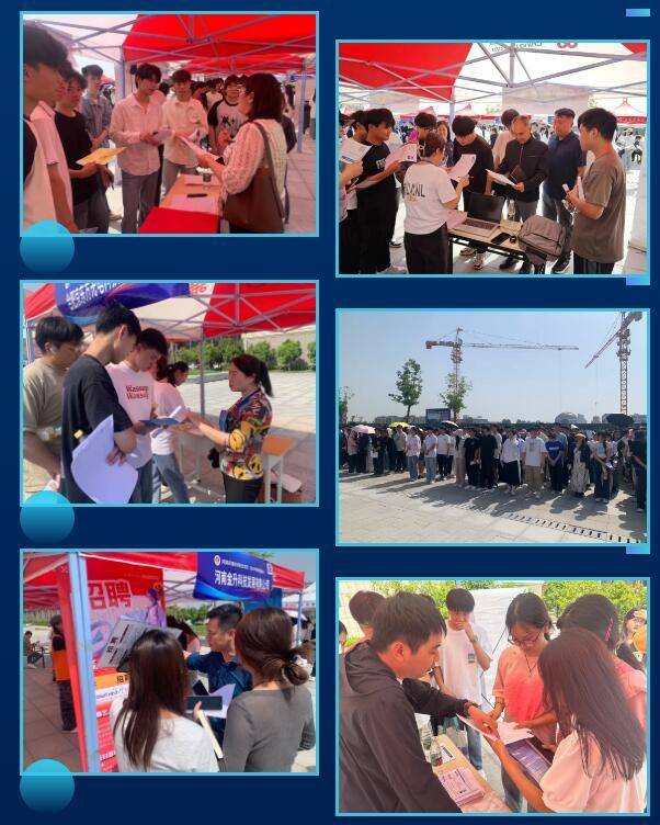 信息工程学院成功举办2024年双选会企业与学生共筑就业梦想