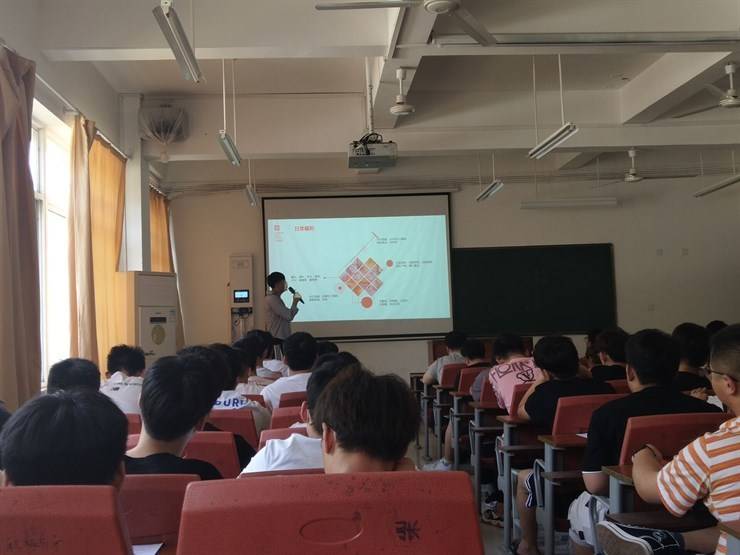 京东来“席”---信息工程学院2022届毕业生招聘会宣讲