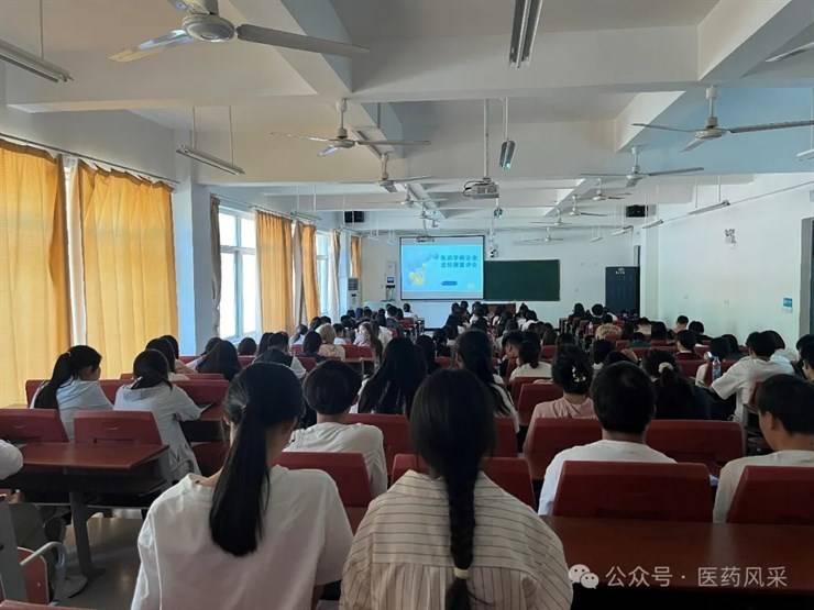 医药学院举办校园招聘专场宣讲会(一)