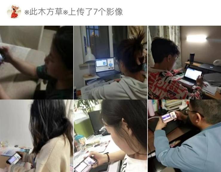 经济管理学院组织观看“互联网+就业指导”公益直播课