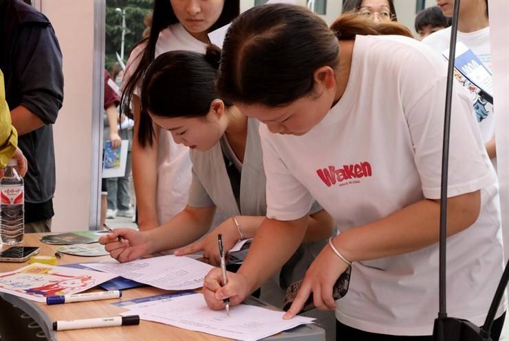 我校成功举办2024年绍兴市“金蓝领”技能人才专场招聘会