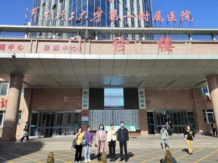 护理学院赴焦作访企拓岗促就业