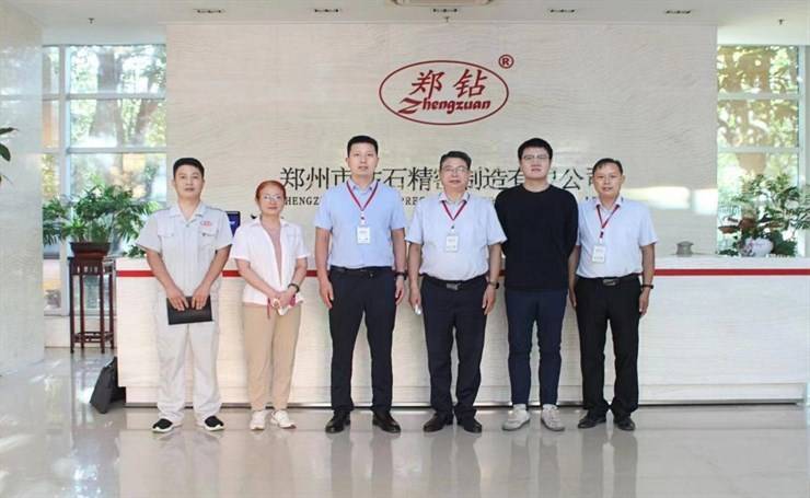 副校长魏新华带队开展“访企拓岗促就业”专项行动