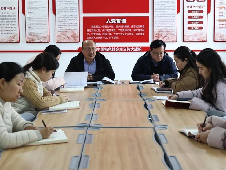 建筑工程学院组织开展2024届毕业生就业工作推进会