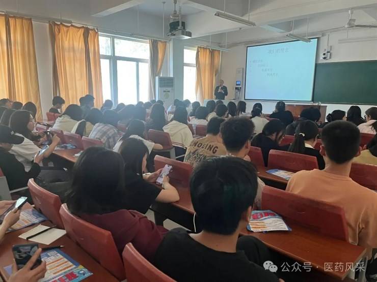 医药学院举办校园招聘专场宣讲会(一)