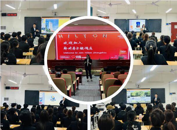 “职”为你来！经济管理学院“企业宣讲进校园”第一场