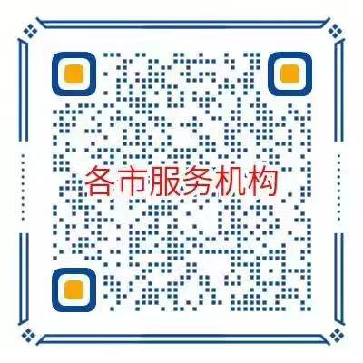 河南省人力资源和社会保障厅致2022届高校毕业生的一封信