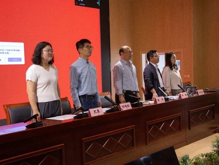 建筑工程学院组织召开2025届毕业生岗位实习暨就业诚信动员大会