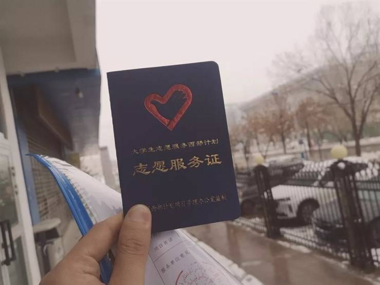 河南应用技术职业学院孟乐朋：趁青春 去奋斗