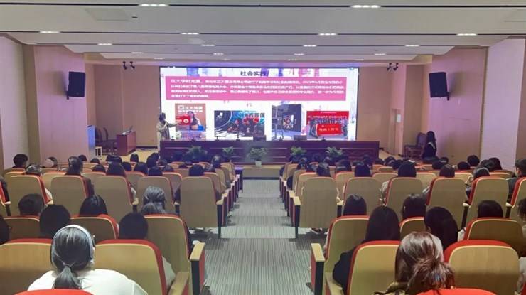 “职”点迷津，共商未来——商学院举办“学长学姐有话说”经验分享会