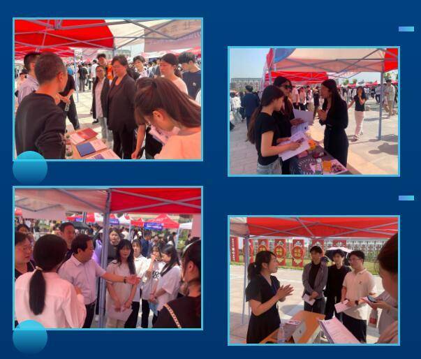 信息工程学院成功举办2024年双选会企业与学生共筑就业梦想