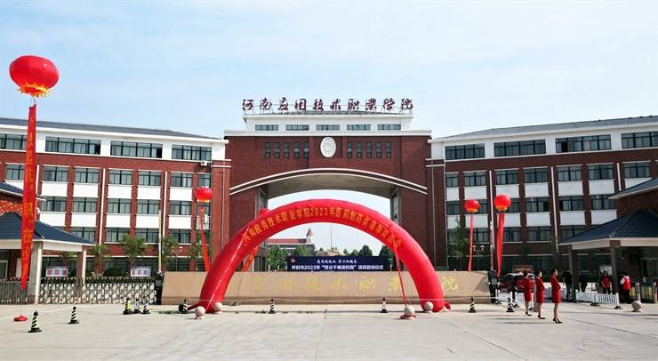 我校成功举办2023年医药制药类春季双选会