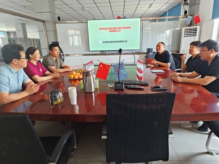 建筑工程学院赴天津敬业园机械设备有限公司走访调研并看望校友