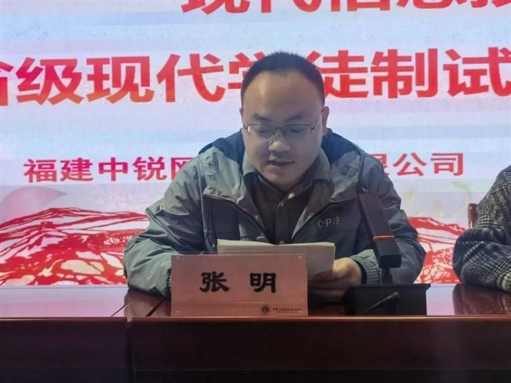 信息工程学院召开华为ICT获奖表彰大会暨2022级现代学徒制学生实习岗前培训启动大会