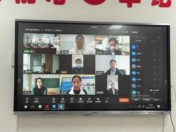 “疫情防控不松懈，千方百计促就业”——我校开展线上 访企拓岗专项行动