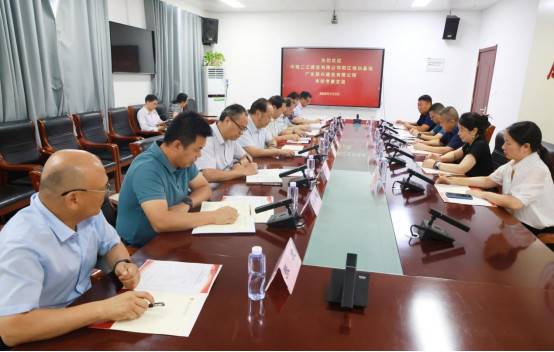 中核二三建设有限公司与广东联兴建设有限公司来我校考察交流