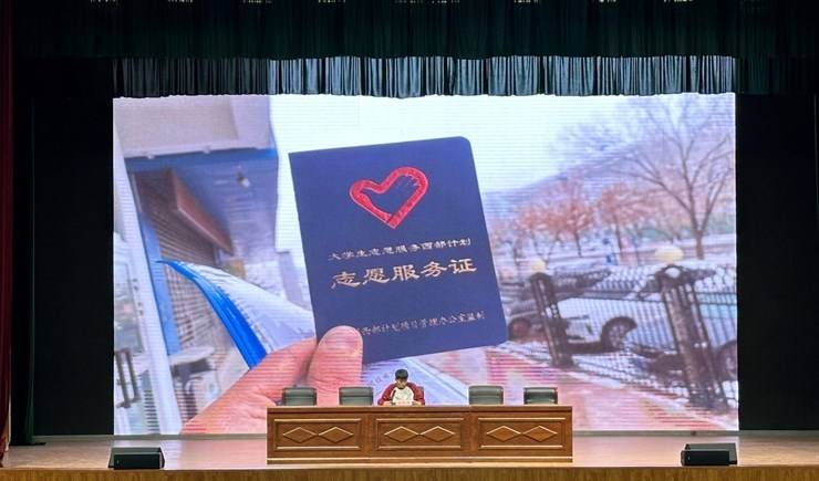 护理学院开展“用青春铸就梦想，用志愿浇灌希望”暨杰出校友回母校活动