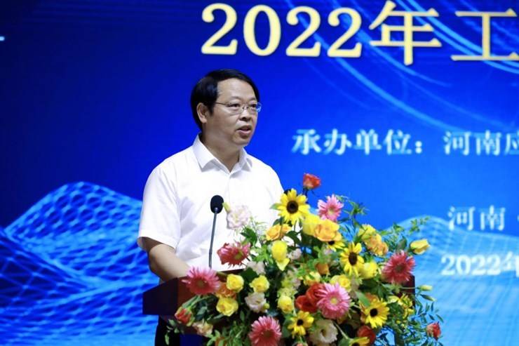 河南省化工医药职业教育集团2022年工作会议成功召开