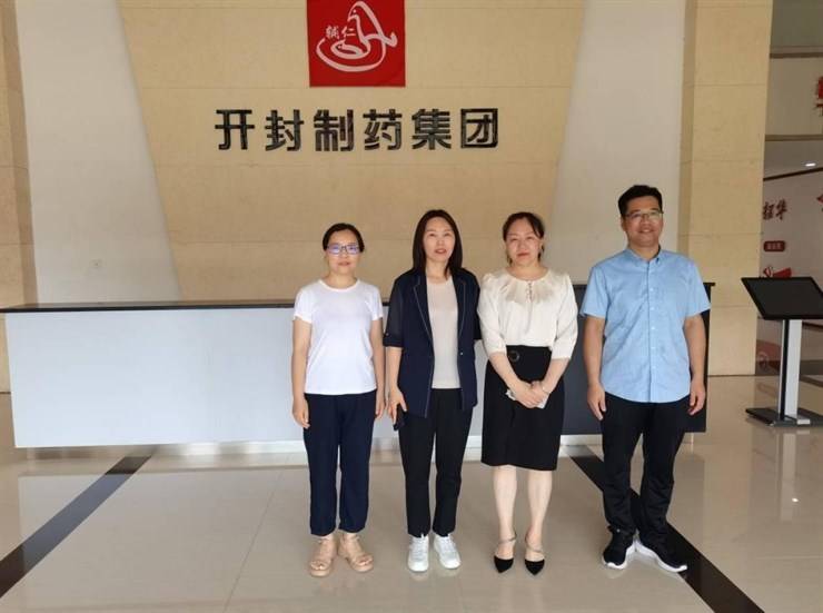 医药学院党总支书记带队开展“访企拓岗”促就业专项行动