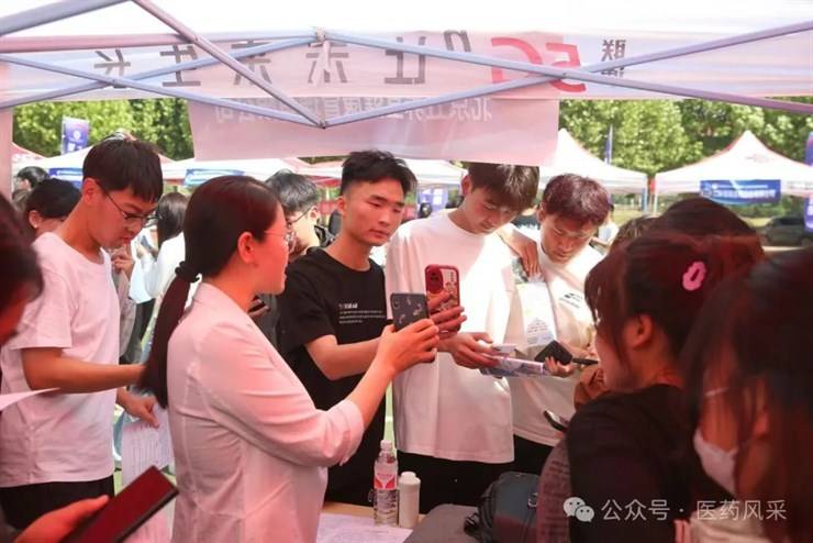 医药学院成功举办2024年医药制药类春季双选会
