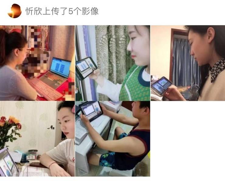 经济管理学院组织观看“互联网+就业指导”公益直播课