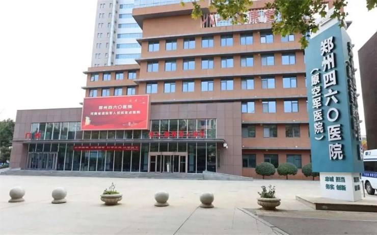 护理学院院长王风云带队赴郑州四六〇医院开展访企拓岗专项行动