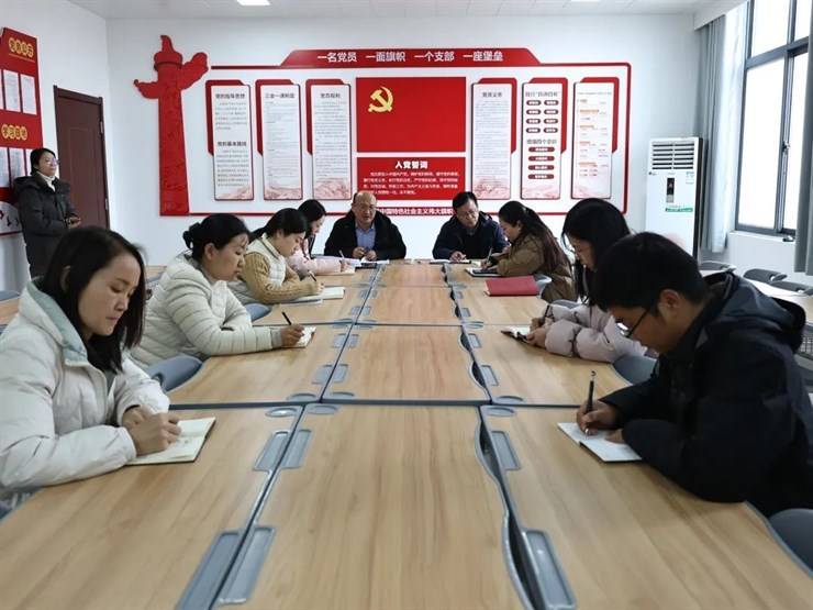 建筑工程学院组织开展2024届毕业生就业工作推进会