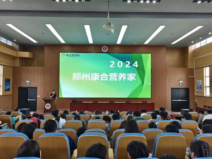 “职”等你来 未来可期 | 制药工程学院开展2024年春季企业宣讲活动