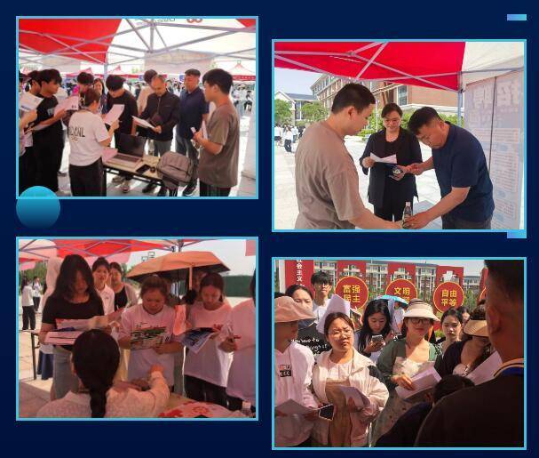 信息工程学院成功举办2024年双选会企业与学生共筑就业梦想