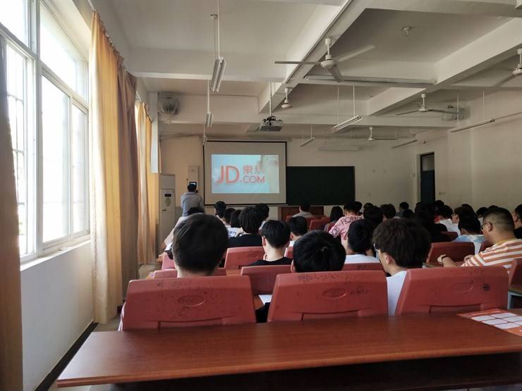 京东来“席”---信息工程学院2022届毕业生招聘会宣讲