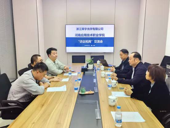 校长薄新党带队开展访企拓岗促就业专项行动