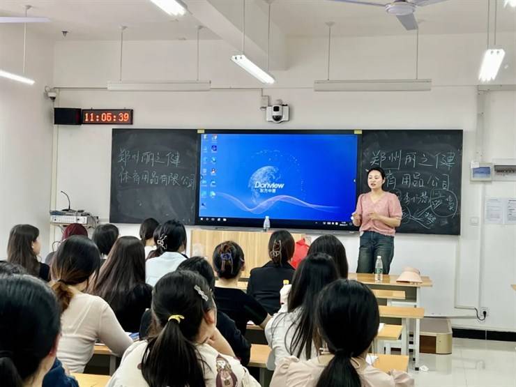 豫见未来，青春启航！经济管理学院成功举办2024年春季双选会