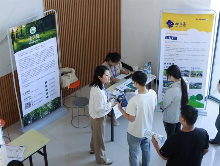 建筑工程学院成功举办2024年春季招聘会