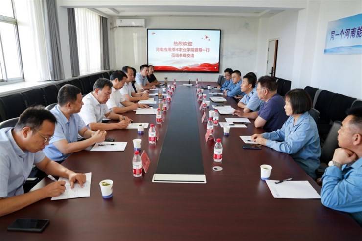 党委书记闫俊山、校长薄新党带队赴河南省中原大化集团有限责任公司开展“访企拓岗促就业”专项行动