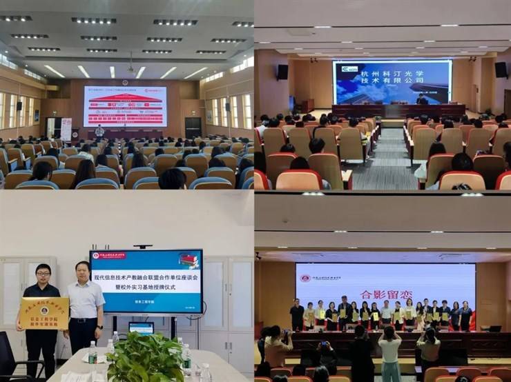 我校成功举办2024年“豫荐未来 青春启航”春季招聘会系列活动