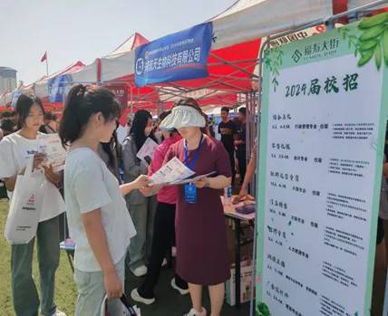 制药工程学院成功举办2024年医药制药类春季招聘会
